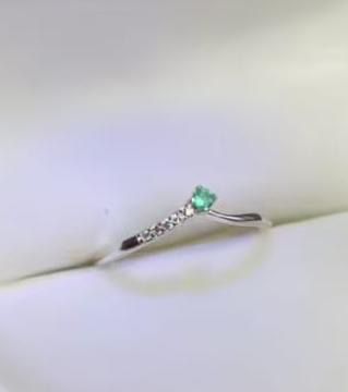 Anillo Tramon
